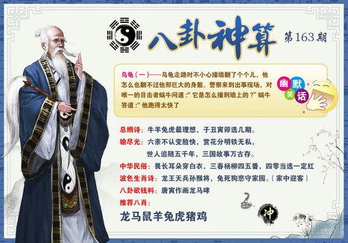 bgss.jpg