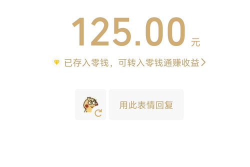 Screenshot 20260613 122812.jpg