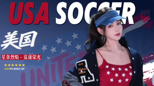 outfit 03 usa.jpg