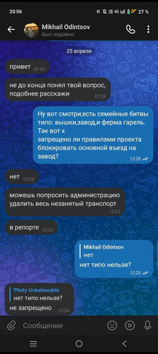 1000049439.jpg