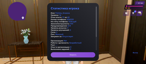 4503.png