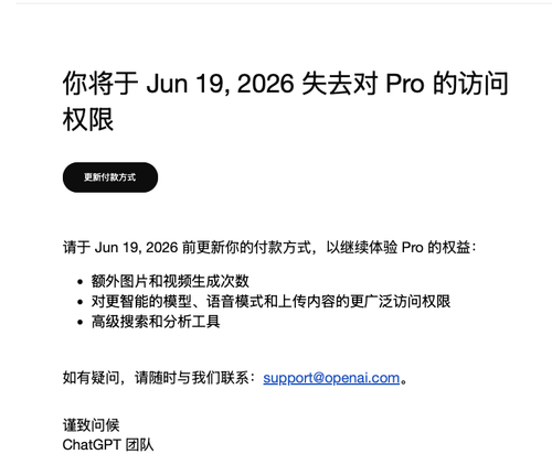 wx 533491803.png