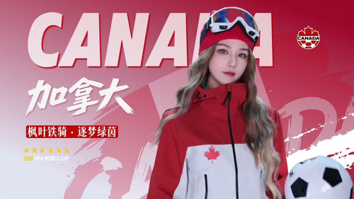 outfit 05 canada.jpg