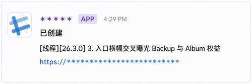 011 f7156734506646b0896f77bae8b10ddf zh.png