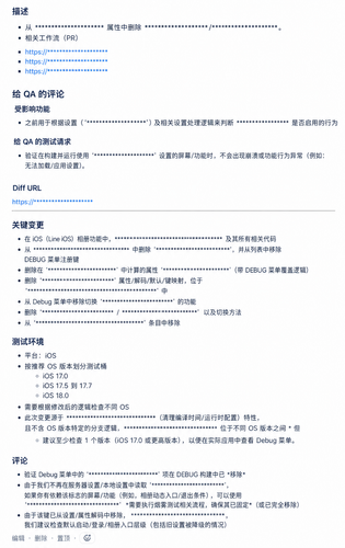 012 d6ad90d52c9b4dd0bc7396b5289bded3 zh.png