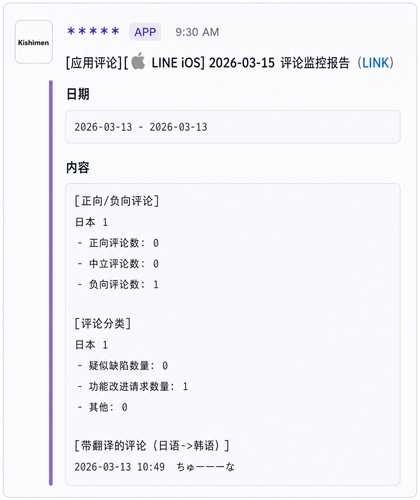 010 0bdb93d35c4048b6a7b2352de667446b zh.png
