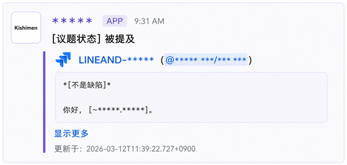 009 bbee7e2b3e5d4e949521ed9b54d0e493 zh.png