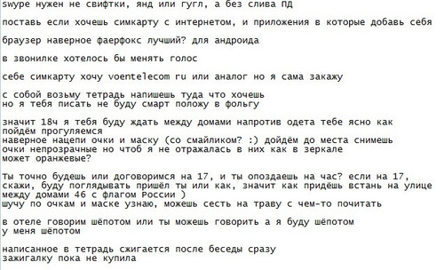 а.jpg