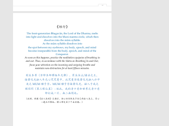 螢幕擷取畫面 2026 06 13 121220.png