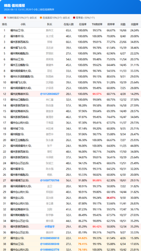 394ffd4914d2.png