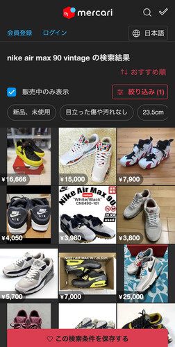 a8f4f7870210.jpg