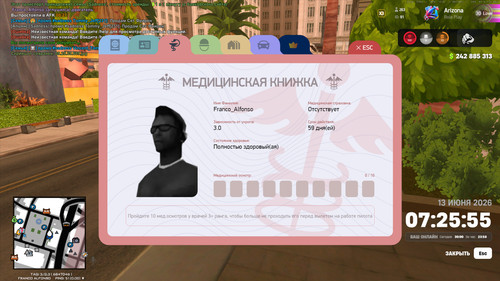 09.25.57.437.jpg