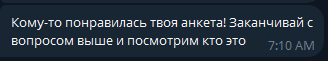 AyuGram qKMYeJfIYK.png