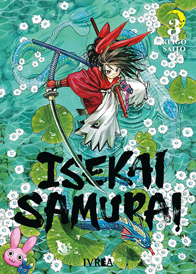 isekaisamurai 03.jpg