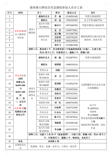 67f1eb803ff1e0c95767b0d1f7fbcd45.png