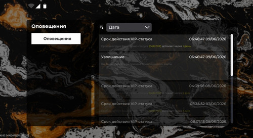Screenshot 20260609 104008 BLACK RUSSIA.jpg