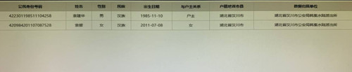 e84abe9d9eba.jpg