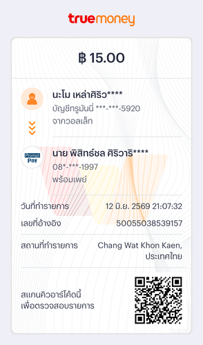 ec85604fb800.png