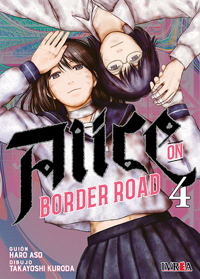 aliceroad04.jpg
