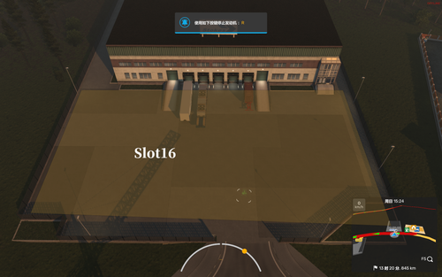 Slot16.png