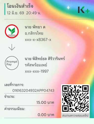 a00760b94bdd.jpg