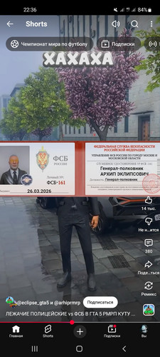 Screenshot 20260608 223645 YouTube.jpg