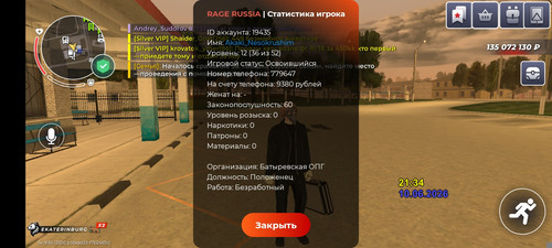 5376.jpg