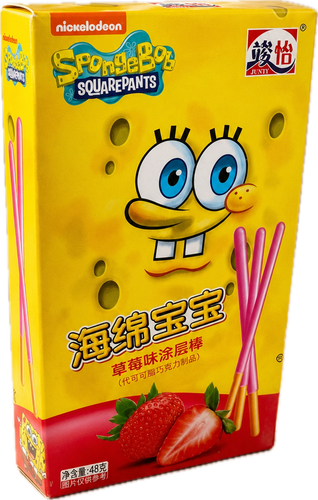IMG 0412.png