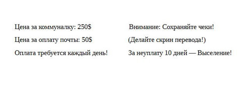 Скриншот 12 06 2026 213907.jpg