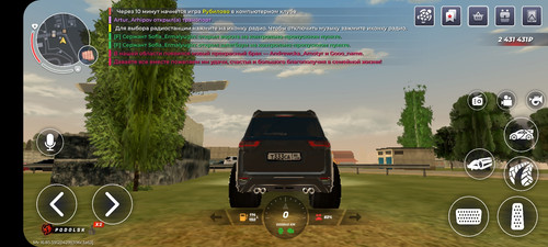Screenshot 20260612 201556 BLACK RUSSIA.jpg