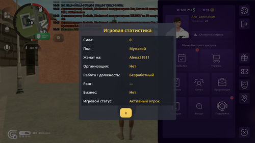 IMG 2036.png