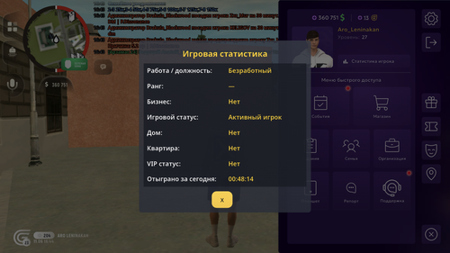 IMG 2037.png