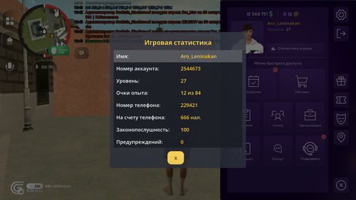 IMG 2035.png
