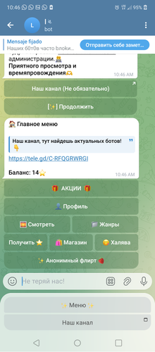 Screenshot 20260612 104654.png