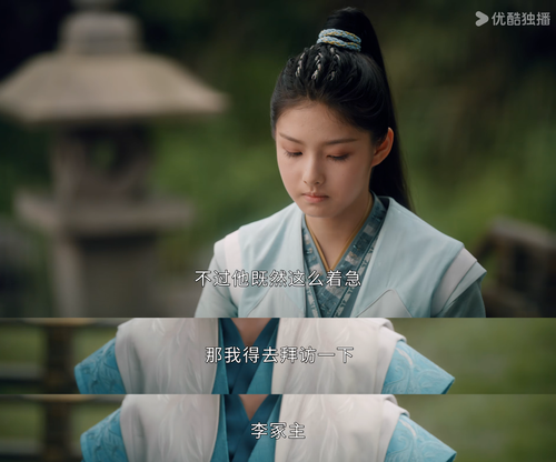 屏幕截图 2026 06 12 231237.png
