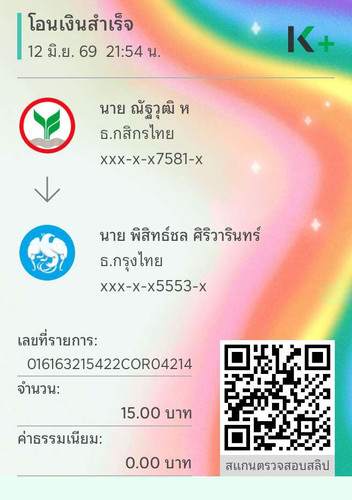 96338ab3248b.jpg