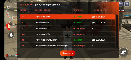 1010211027.jpg