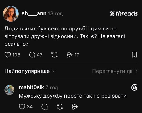 file 290.jpg