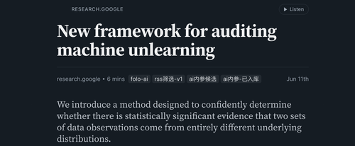 机器遗忘终于开始有审计框架.png