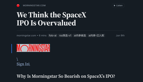 SpaceX IPO 估值的冷水视角.png