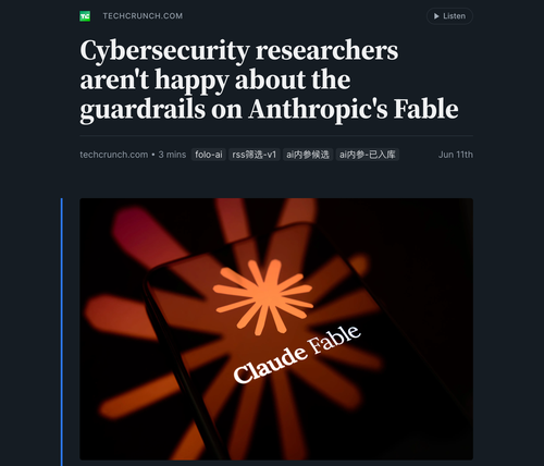 Fable 安全护栏与安全研究者的张力.png