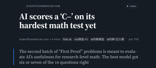 最难数学测试里的 AI 能力边界.png