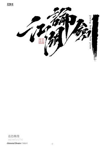 005.png