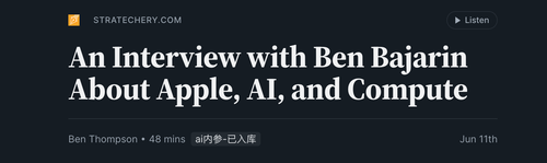 Apple、AI 与算力：平台公司的长期约束.png