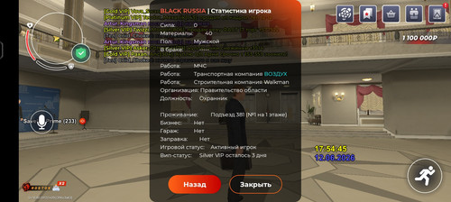 1000033864.jpg
