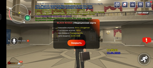 1000033865.jpg