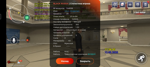 1000033863.jpg
