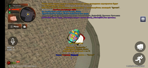 Screenshot 2026 06 10 14 33 51 877 com.launcher.brgame.jpg
