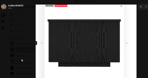 Discord 9VzAoArtet.png