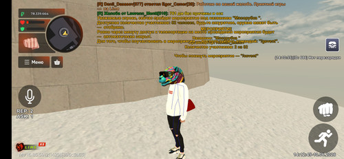 Screenshot 2026 06 10 14 12 47 363 com.launcher.brgame.jpg